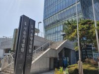 法 면허재교부 신청 거부에 이유제시의무 위반해으니 거부 처분 취소하라