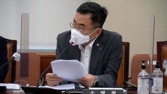 '전남 의대 설립·공공의료인 양성 특별법' 촉구