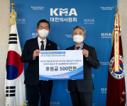 남기남 한마음가정의학과 원장, 의협 나눔아너스 8호로 기부동참