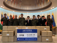 [제약업계 소식] 2월 16일