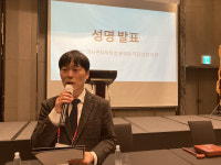 동대문구의사회, 제64차 정기총회 개최···간호법에 회원 관심 당부