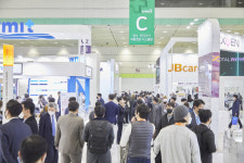 제38회 국제의료기기·병원설비전시회(KIMES 2023) 개최