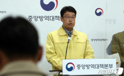 20일부터 대중교통·개방형 약국 노마스크