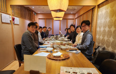 구로구의사회, 2023년도 초도(제1차) 상임이사회의 개최