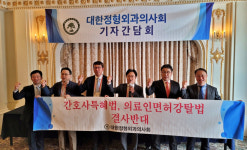 정형외과醫 PRP 고시 개정, 환자와 의사 모두 불이익