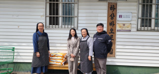 송파구醫, 극빈층 돕는 하상바오로 집 방문해 쌀 40kg 전달