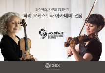 [의료기기업계 소식] 7월 26일
