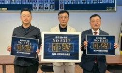 박명하 회장·강서구醫, 여야 의원 만나 의료계 현안 논의