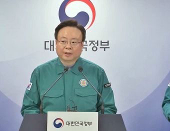 政, 전공의에 