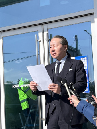의협 비대위 지도부 압수 수색·전공의 업무개시명령 공시송달 강행 '분노'