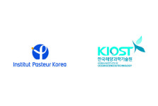 [제약업계 소식] 3월 12일