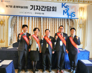 건강검진학회 국가검진 4주기 미흡 회원 구제, 장정결제 비급여 처방 성과