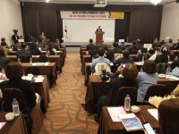 서울시병원회, 정총·학술세미나 및 제3회 SP자랑스런 병원인상 시상 성료