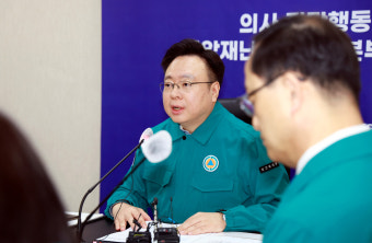 조규홍 장관, 