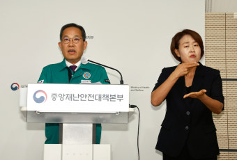정부, 수련병원에 