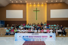 대한기독여자의사회, 필리핀 의료봉사로 인류애 실천