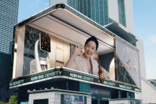 [의료기기업계 소식] 9월 2일