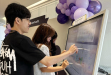 [제약업계 소식] 9월 3일