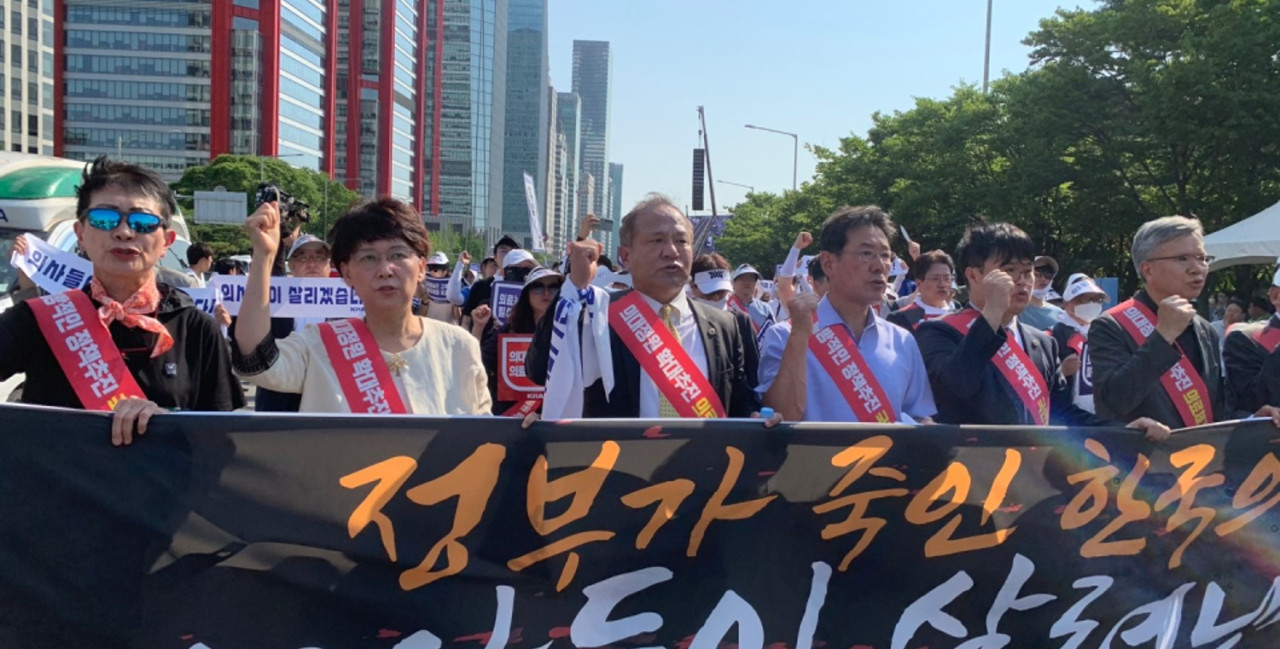 의학계 참여 여야의정 협의체 출범, 의료계 입장 주목