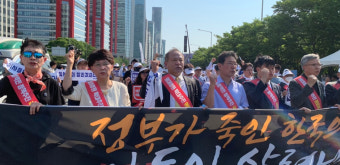 의료계 8개 단체, 