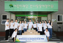 [제약업계 소식] 9월 27일