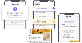 [의료기기업계 소식] 10월 17일