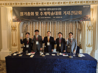 국민과 함께, 의료계에 모범 보이는 내과의사회로 거듭 날 터