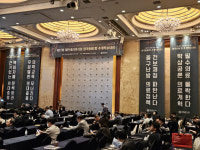 국민과 함께, 의료계에 모범 보이는 내과의사회로 거듭 날 터