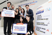 [제약업계 소식] 11월 20일