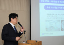금기창 연세의료원장, 최상급 종합병원 새 기준 제시하겠다