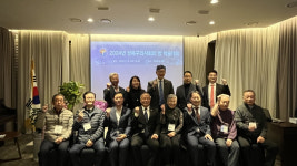 성북구醫, 2024년도 성북구의사회의 밤 및 학술대회 개최 성료