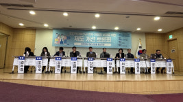 의료대란 활약한 전문병원, 활성화 위한 방안은?