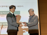 [포토뉴스] 강서구醫, 제48차 정기총회 개최