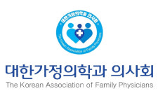 올해도 불타는 내시경 교육···가정의학과醫, 독점 구조 바꿔야