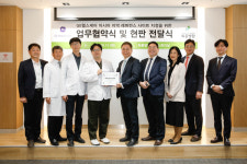 [의료기기업계 소식] 5월 19일