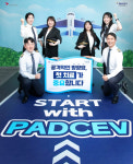 [제약업계 소식] 5월 22일