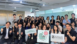 [제약업계 소식] 7월 25일