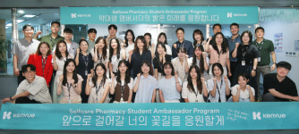 [제약업계 소식] 8월 21일
