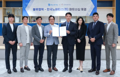 [제약업계 소식] 9월 23일