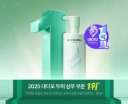 [제약업계 소식] 9월 25일