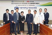 ㈜백화(부민지점) | [병원계 소식] 9월 25일