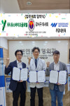 강서구醫, 허준축제 참여 위한 협약 체결