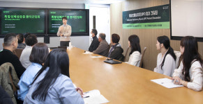 [제약업계 소식] 12월 4일