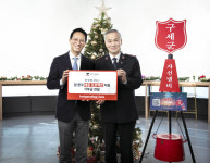 [제약업계 소식] 12월 22일