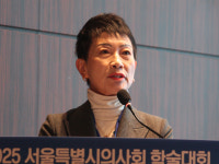서울시醫, 2025 마지막 학술대회 개최···700명 참석 속 성료