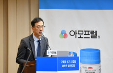 [제약업계 소식] 2월 27일