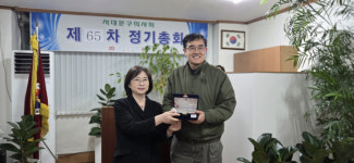 서대문구醫 정총, 의료계 단합·협력 강조한 한 걸음