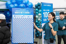 [의료기기업계 소식] 4월 6일