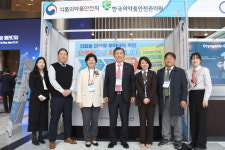 의약품안전관리원, KHC 2026에서 마약류 의료 쇼핑 방지 정보망 활용 적극 홍보