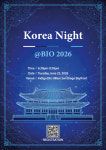 K-제약바이오 원팀 출범···글로벌 진출 지원 체계 구축